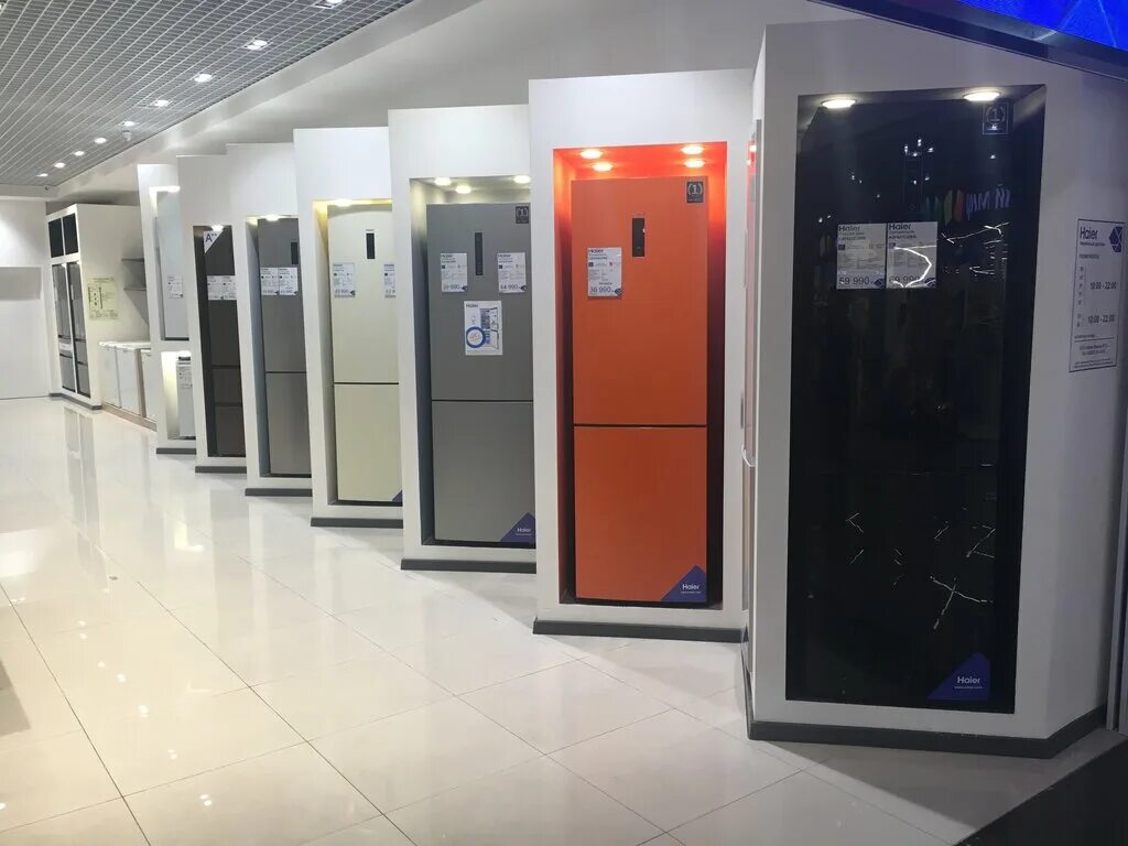 Хайер набережные челны магазин. Haier бутик. Магазин haier спб. Haier бутик. Фирменный магазин хаейр.