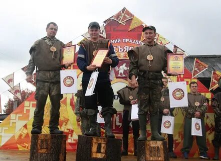Погода еремеево троицко печорский