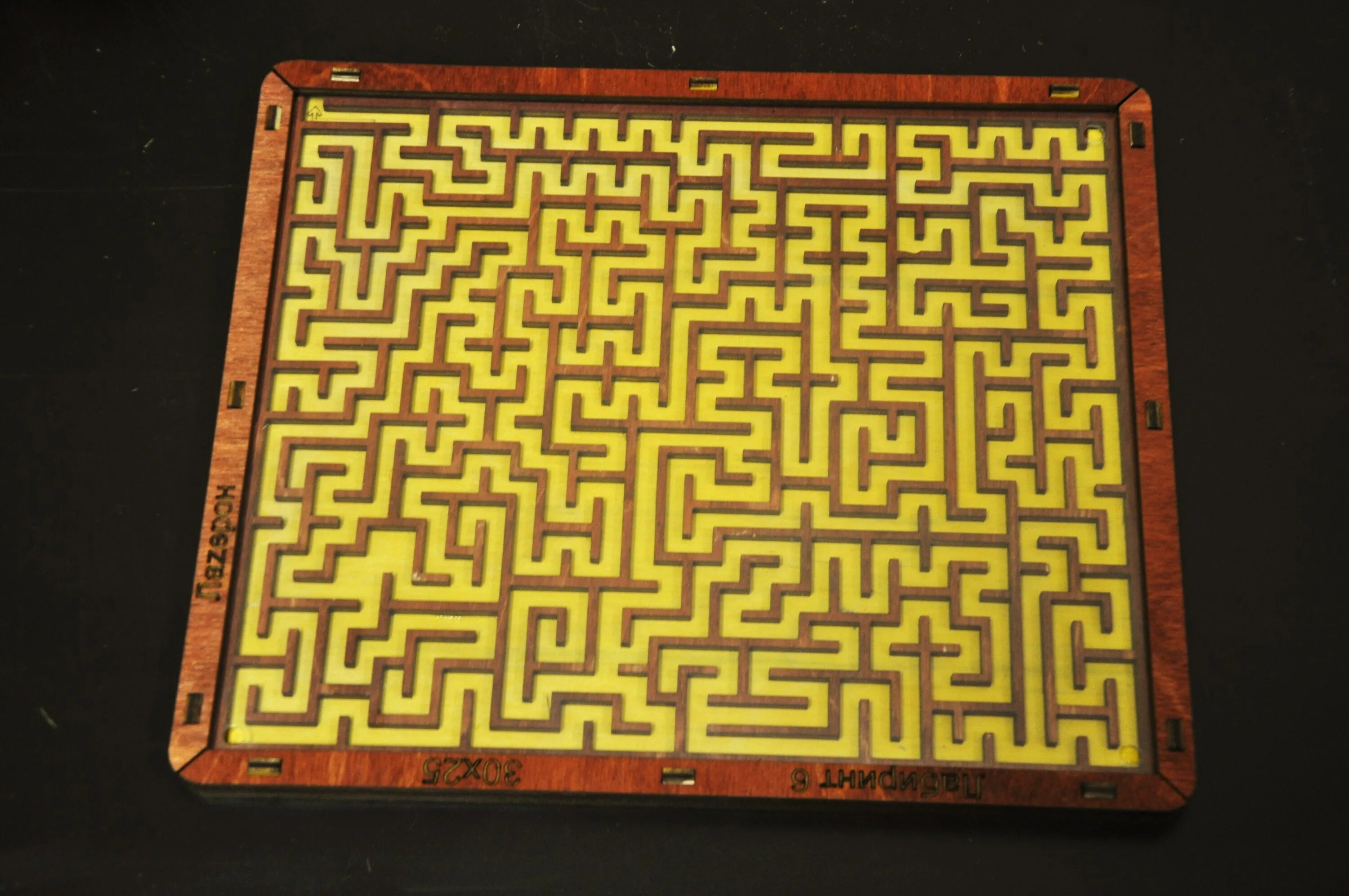 лабиринт игра на компьютер. египетский лабиринт пекораро. лабиринт басрум. логическая игра "лабиринт". карнаухов лабиринт 2024.