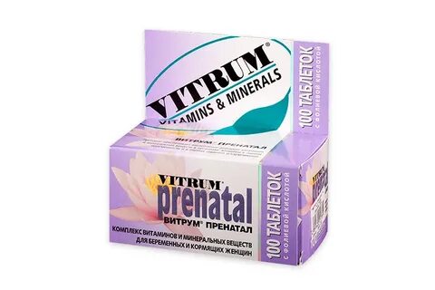 Vitrum gentle iron