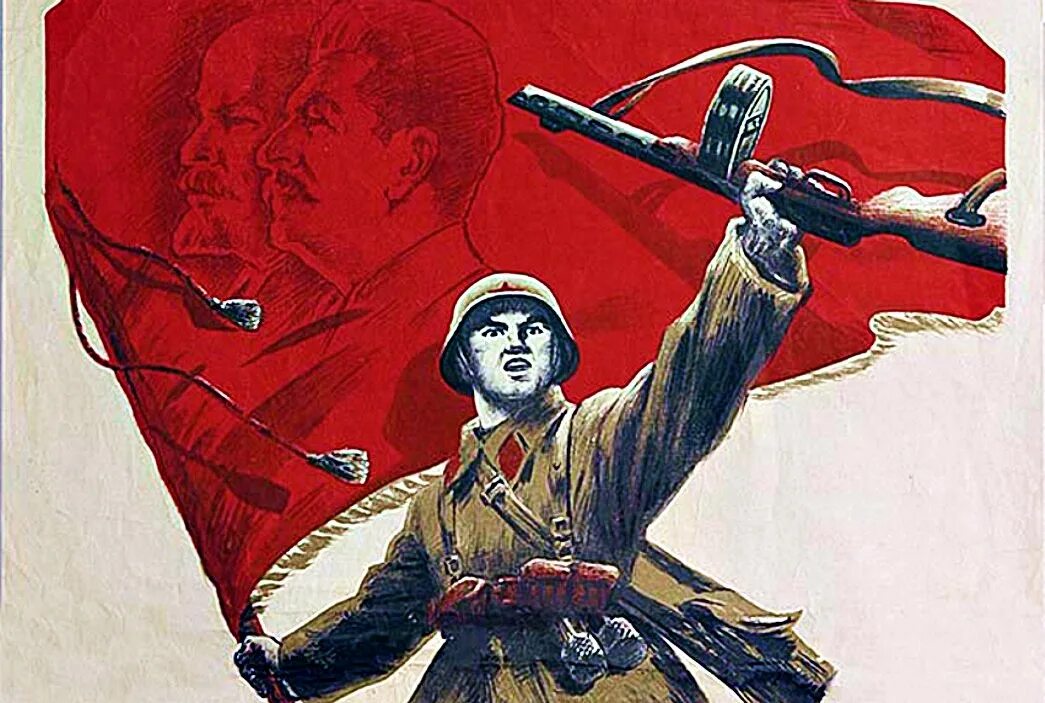 Честь рабочего