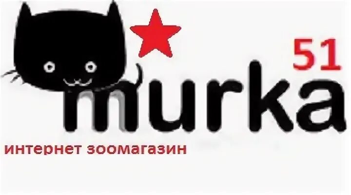 Ом51 отличная мебель мурманск. Ул бабикова мурманск. Администратор компьютерного клуба. Отличная мебель 51 мурманск. Интернет 51.