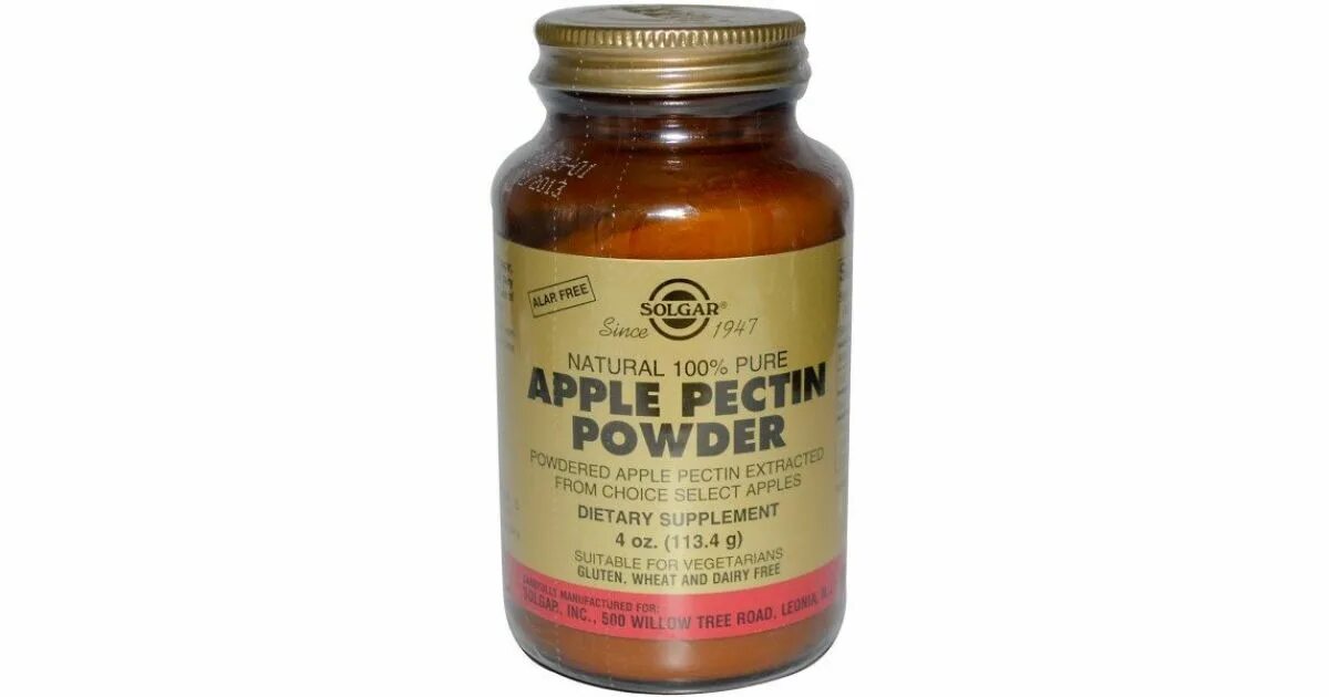 Solgar reishi shiitake meitake капсулы. Солгар гриб шиитаке. Солгар лютеин. Uessups витамины ue. Солгар гриб шиитаке.