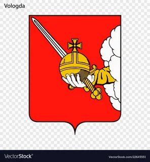 Герб вологды