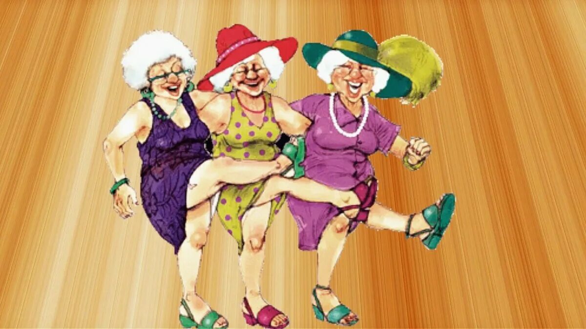 Три Веселые бабушки. Старушки пляшут. Бабки зажигают. Три смешные старушки.
