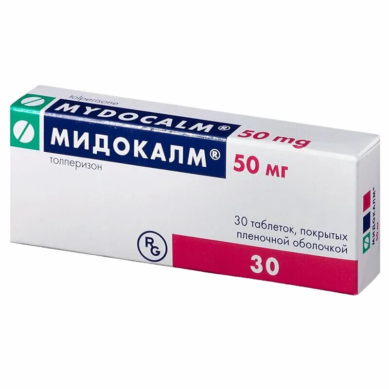 Мидокалм как часто можно. Мидокалм табл 150 мг. Толперизон мидокалм 150 мг. Мидокалм таб.п/о 150мг 30. Мидокалм 50 мг.