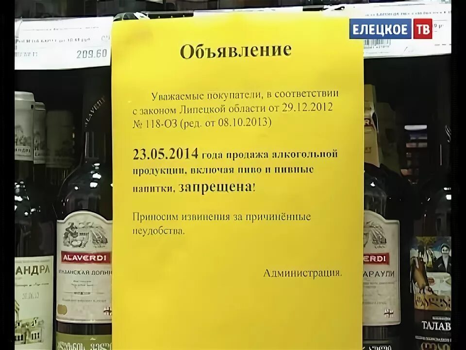 Запрет на продажу доли