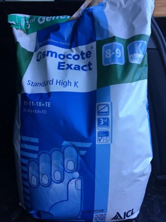 Удобрение осмокот для рассады. Osmocote exact standard high k 8-9м. осмокот экзакт стандарт хай к 8-9 мес. осмокот с повышенным калием. осмокот хай калий.