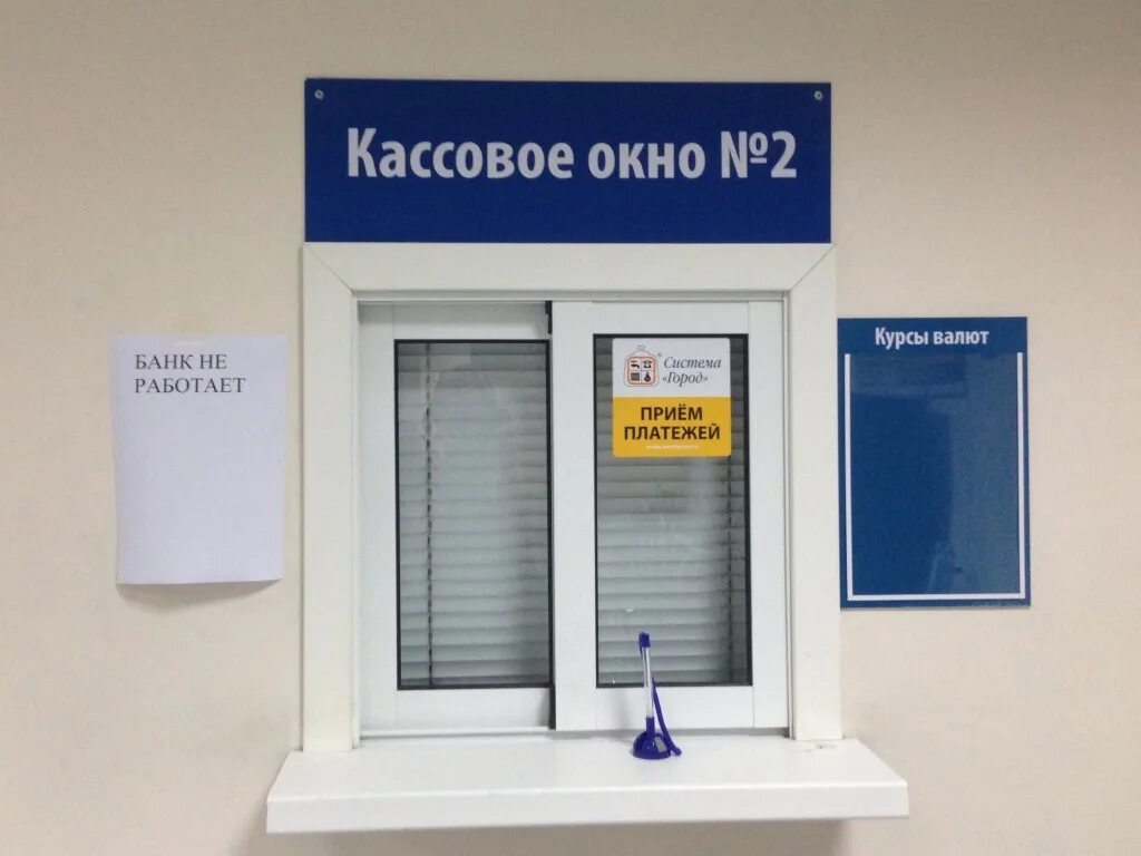 Как работать в двух окнах