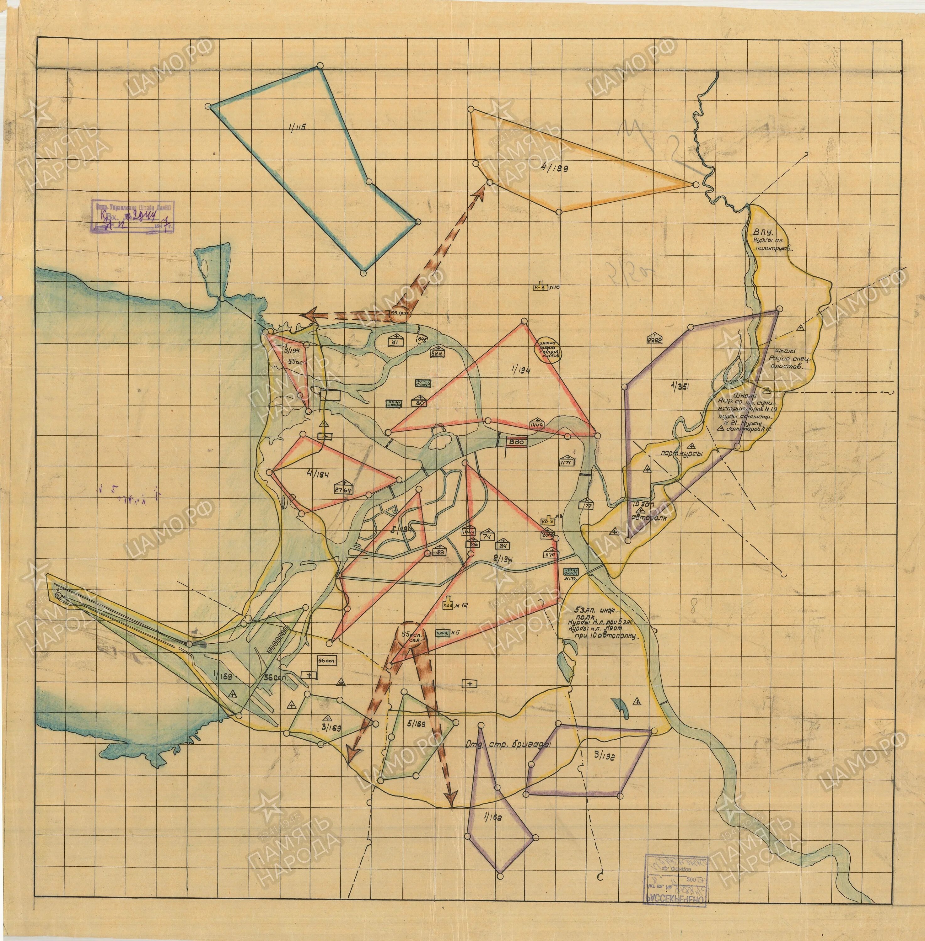 Пушкинская карта. Карта им пушкина. Эмблемы с пушкином. Карта станции пушкинская. Путешествия пушкина.