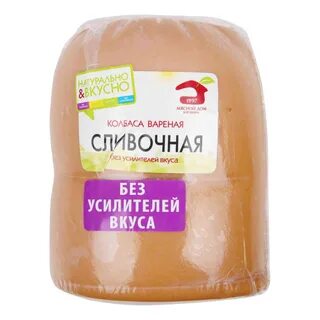 Сливочный мясной