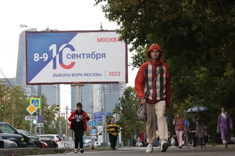 Сегодня решающий день