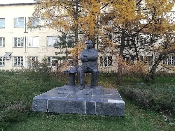 М. Лисавенко. Институт лисавенко барнаул. Институт лисавенко барнаул. Лисавенко в барнауле.