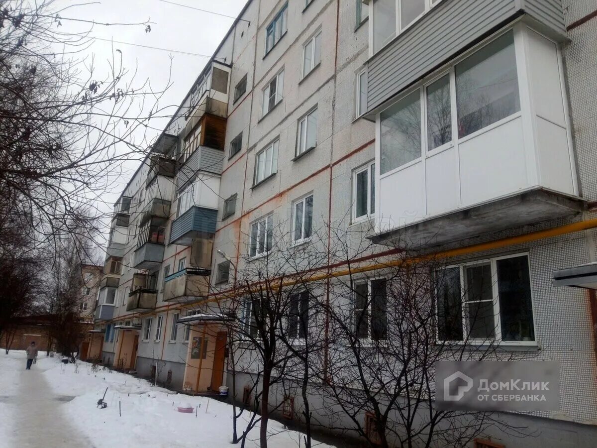 Кафе "Лейла" (г. Кунгур)