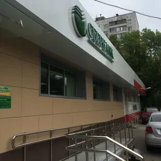 Сбербанк валов