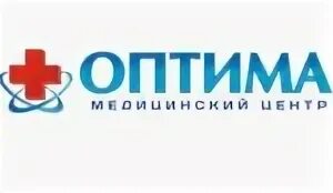 Оптима смоленск медицинский центр