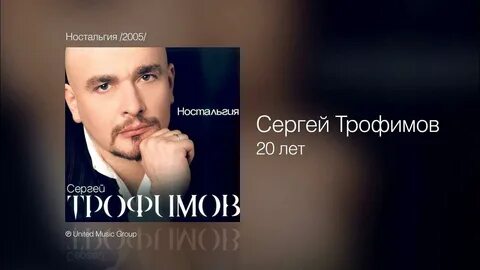 Песня я подпишусь