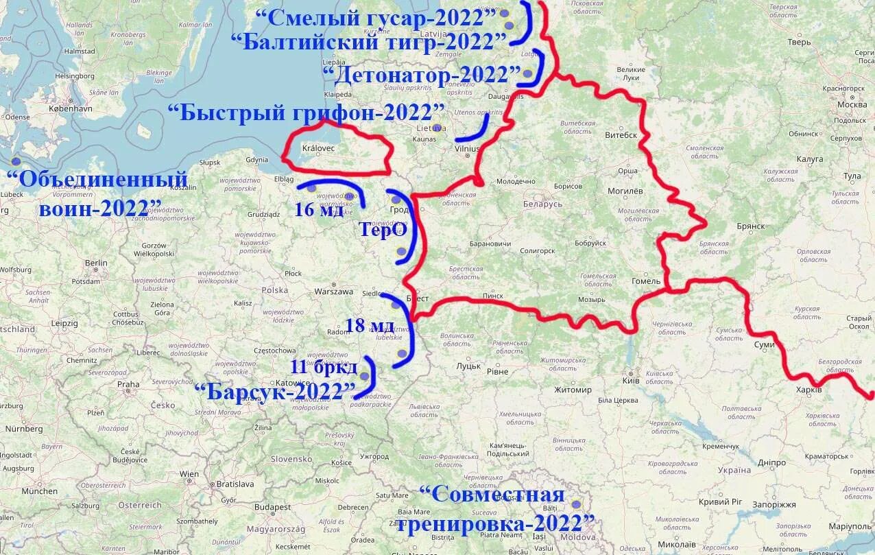Проезд через границу белоруссии