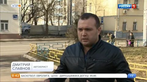Главная дорога автоюрист