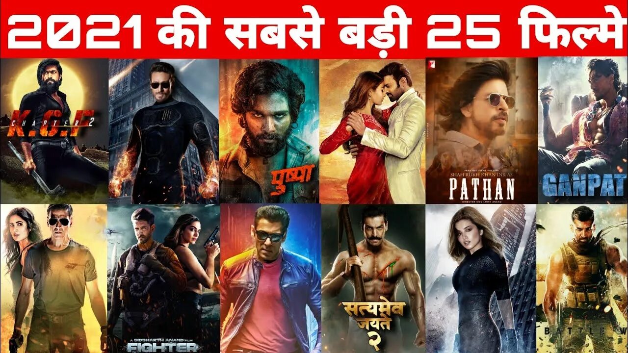 Best movies 2022. Bollywood movies 2021. Watch movies 2022