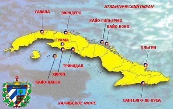 Какое положение на кубе. Остров Кайо Коко на Кубе карте. Остров Кайо Коко на карте Кубы. Куба на карте с курортами.
