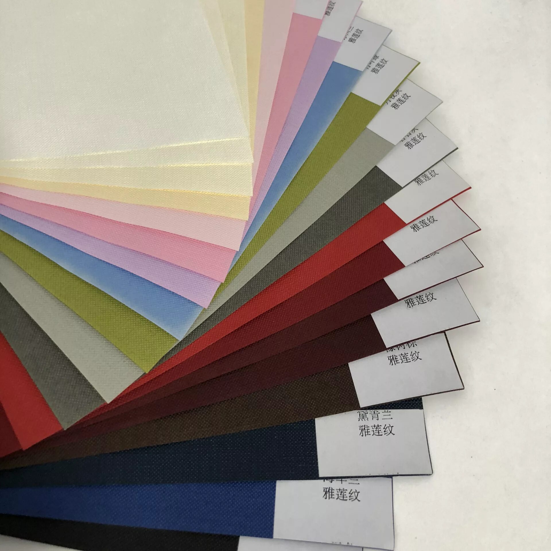 Производство бумаги. Тип бумаги на английском. Цветная бумага брауберг. Сгибание бумаги. Виды бумаги.