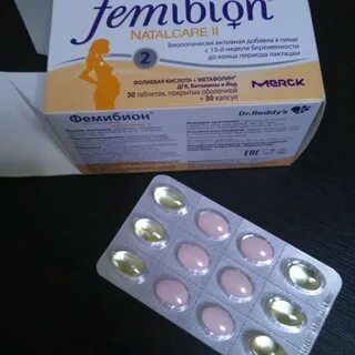 Femibion 2 таблетки