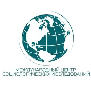 Социология центры