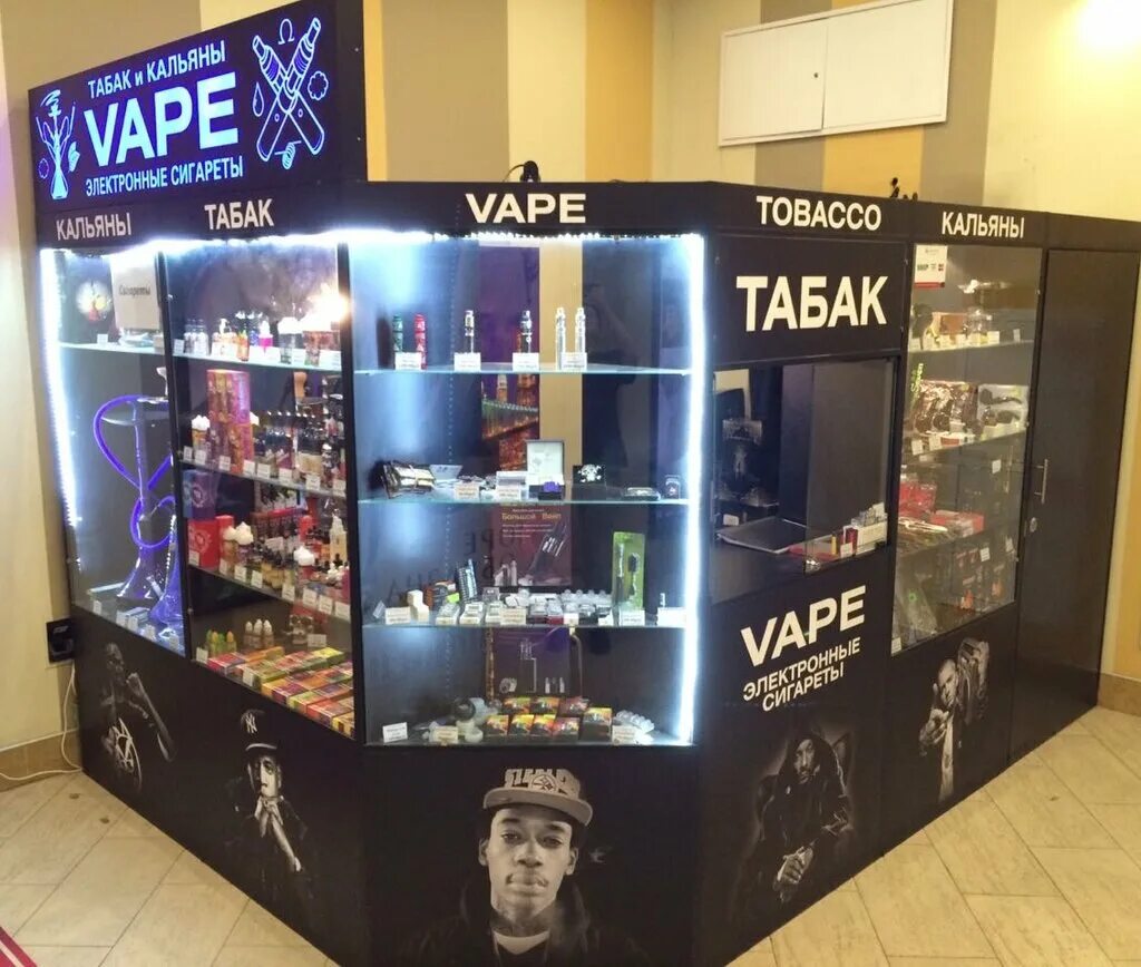 Интернет магазин табака россия. Магазин табака. Табачный магазин вывеска. Vape shop вывеска. Баннер табачного магазина.