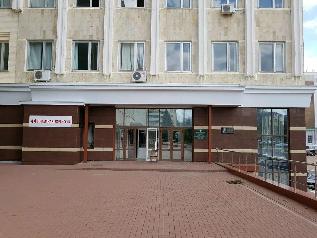 Мониторинг социально-экономического развития. Мониторинг иллюстрация. Центр экономического мониторинга. Ифнс 4 по тамбовской области. Центр экономического мониторинга.