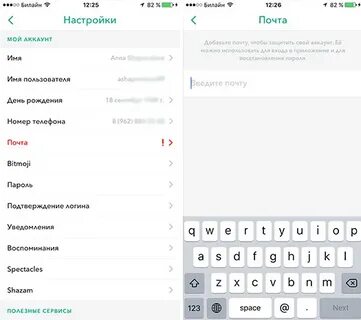 Приложение телефоны имена