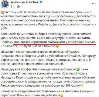 Телеграмм канал картель