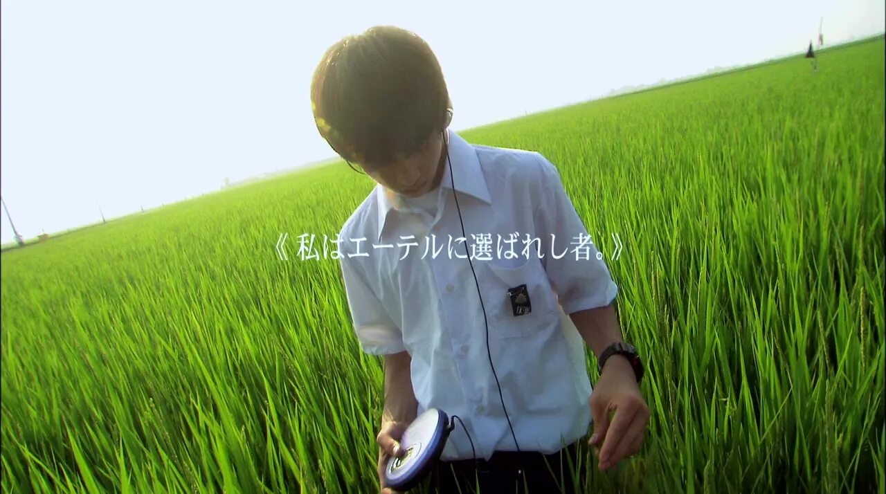 All about chou chou. All about lily chou chou. All about lily chou chou фильм. Лили чоу чоу. «всё о лили чоу-чоу» / all about lily chou-chou / 2001.