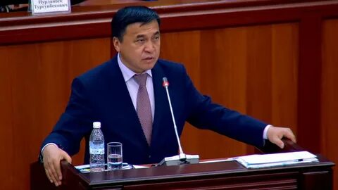 Зарплата директора школы 2023