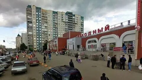 Народный на косыгина спб