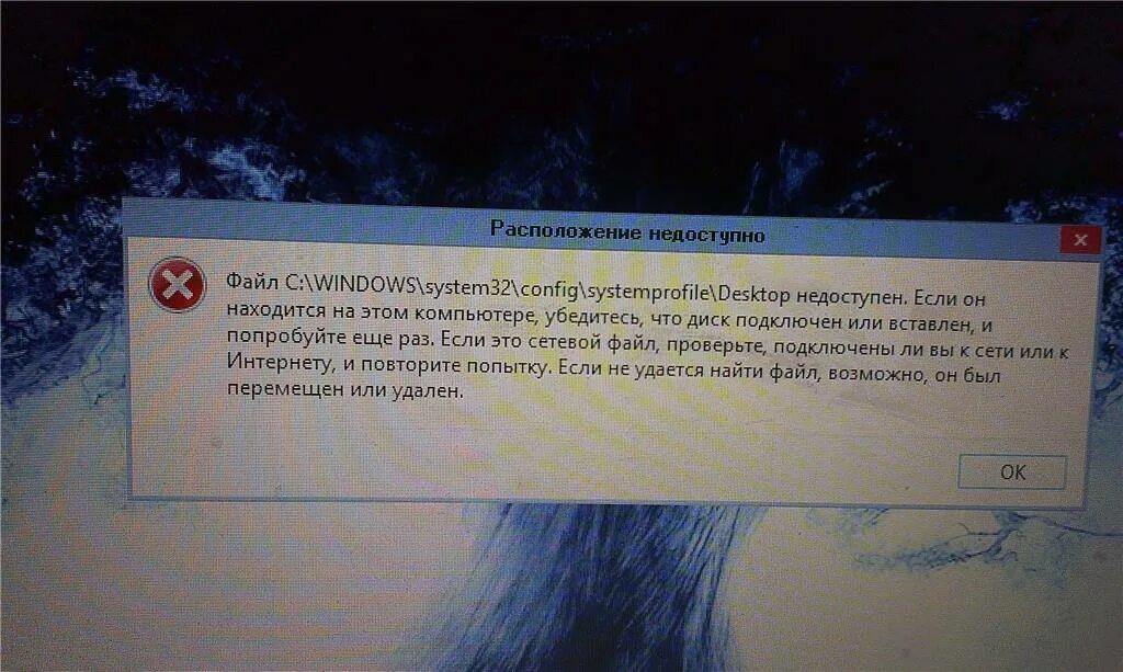 Пк ошибка 41. Kernel код 41. Kernel код 41. Kernel код 41. Kernel код 41.