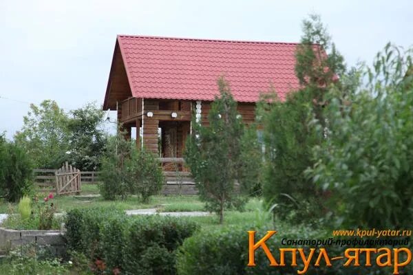 Дагестан санаторий кпул ятар. Санаторий кпул-ятар дагестан. кпул ятар санаторий касумкенте. кпул ятар лес.
