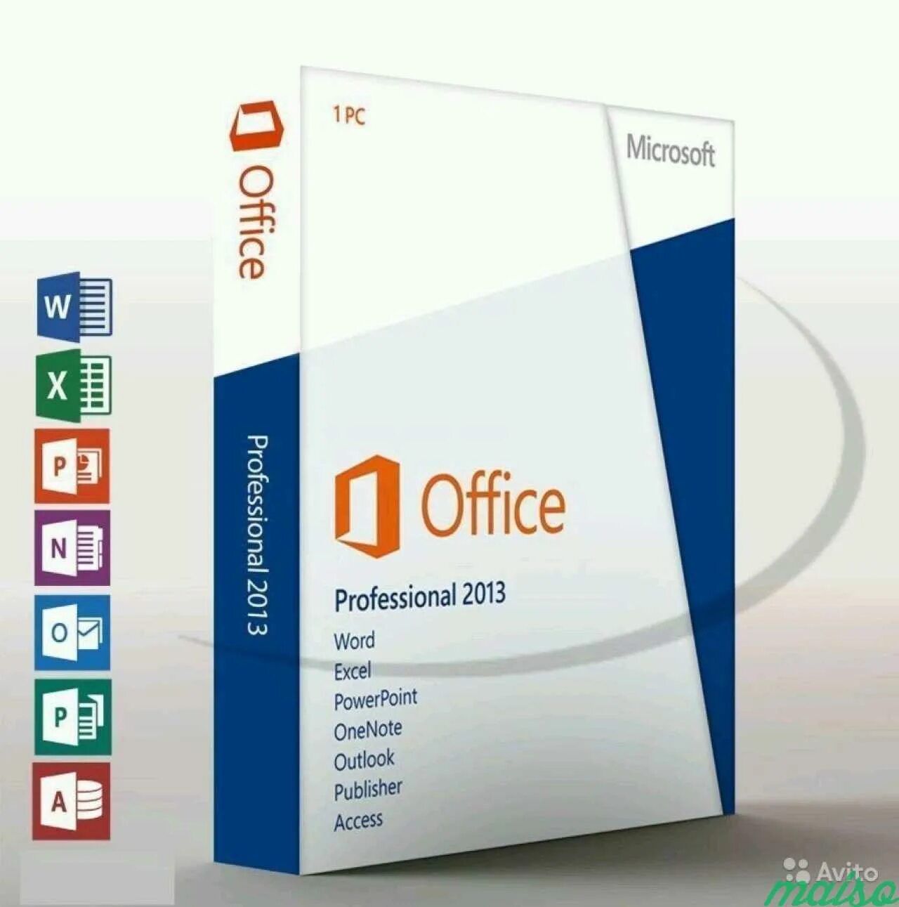 Лицензионный office 2010. Лицензия Office. Лицензия Майкрософт офис. Лицензионный Microsoft Office. Лицензионный офис программы.