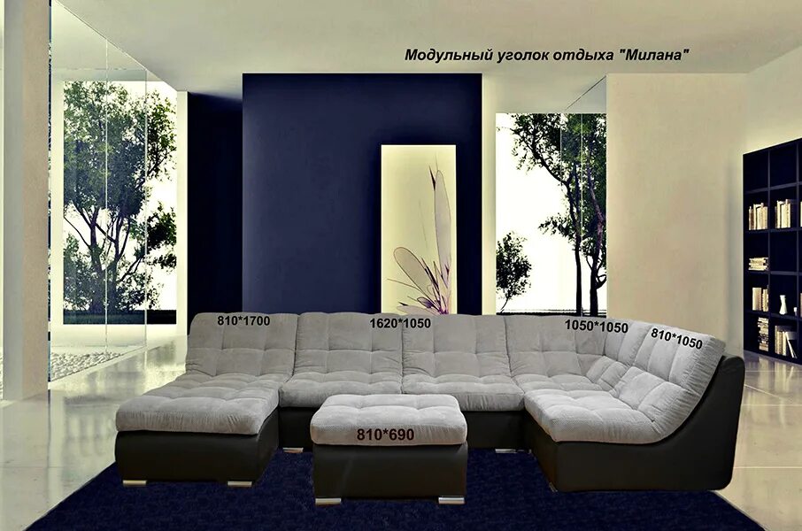 мебельный магазин шарыпово денис. магазин руслан в шарыпово.