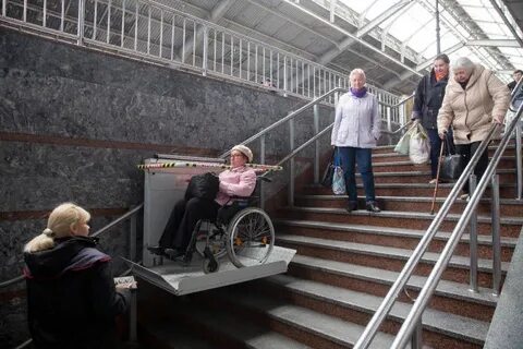 Ржд маломобильные пассажиры