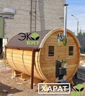 Мобильные бани под ключ московская область