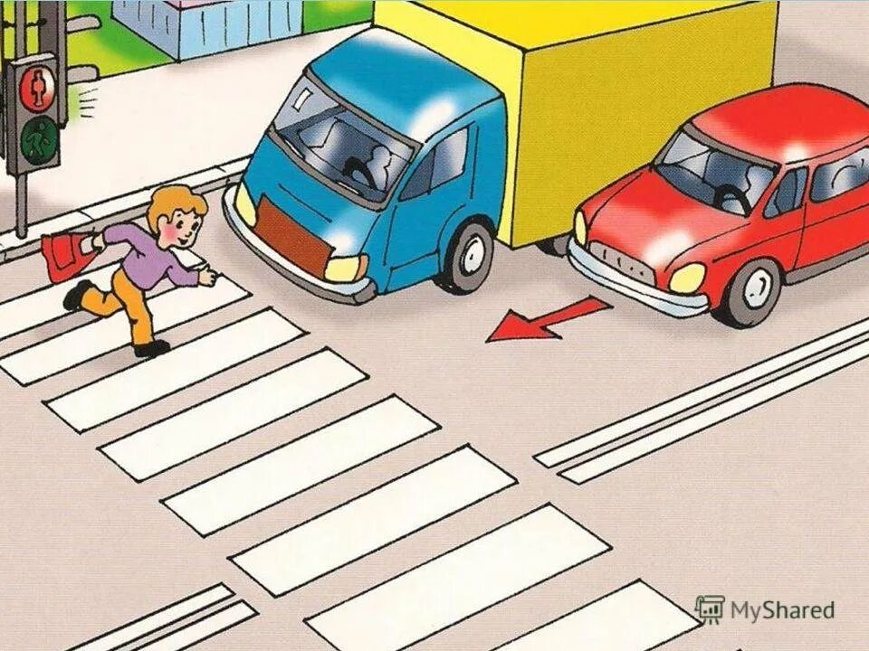 Случай на дороге со. Дтп с пешеходом презентация. Безопасность на дороге. Мелкое дтп. Детский травматизм на дорогах.