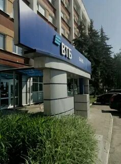 Втб тверь