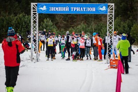 Зимнее троеборье