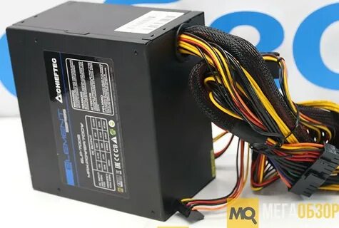 Chieftec 700w