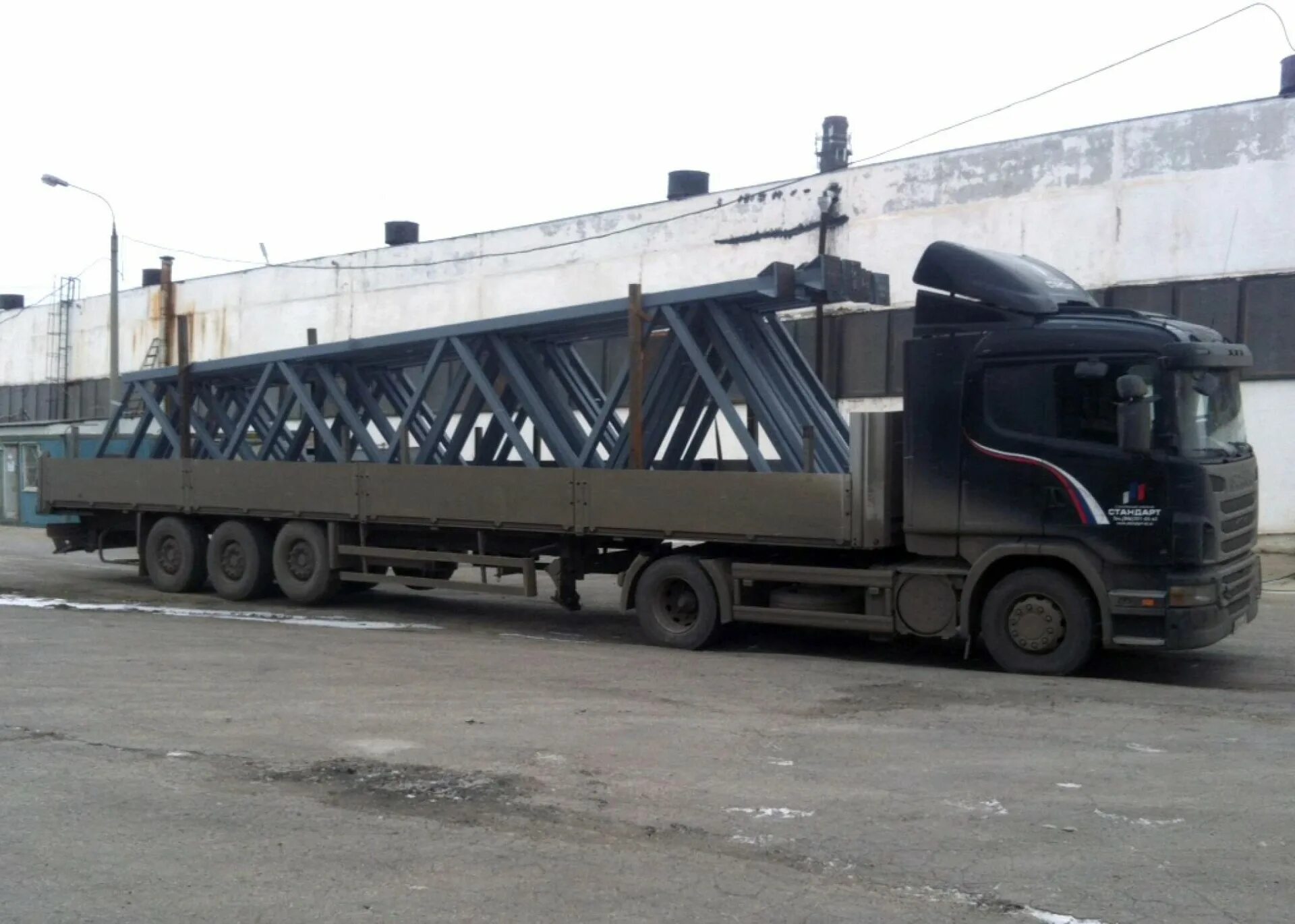 Трал 24 метра. Крупногабаритные металлоконструкции. Крупногабаритные металлоконструкции. Трал nooteboom mco-109-07v. 501.