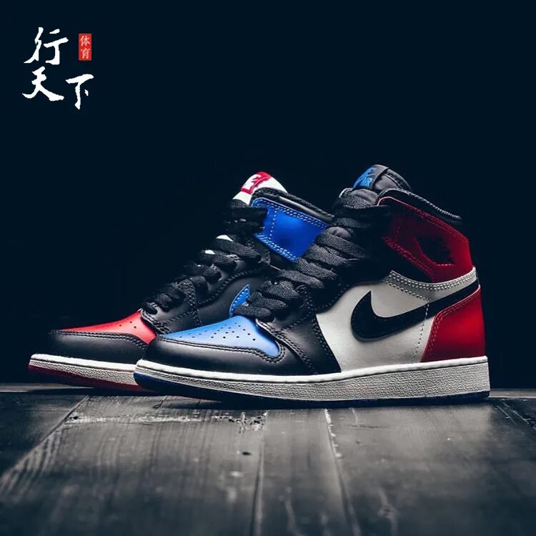 Nike Air Jordan 1 Retro High. Nike Air Jordan 1 High og. Nike Air Jordan 1. Nike Air Jordan 1 Retro High og.