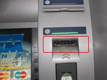 Размен в банкомате