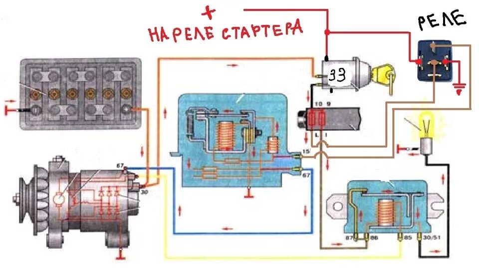 Регулятор напряжения с установкой 4-х контактного реле. - Москвич 2141, 1,5 л, 1