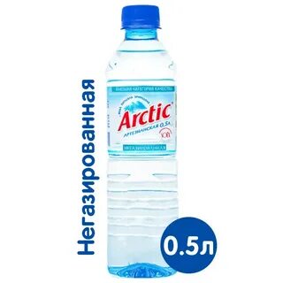 Арктик л